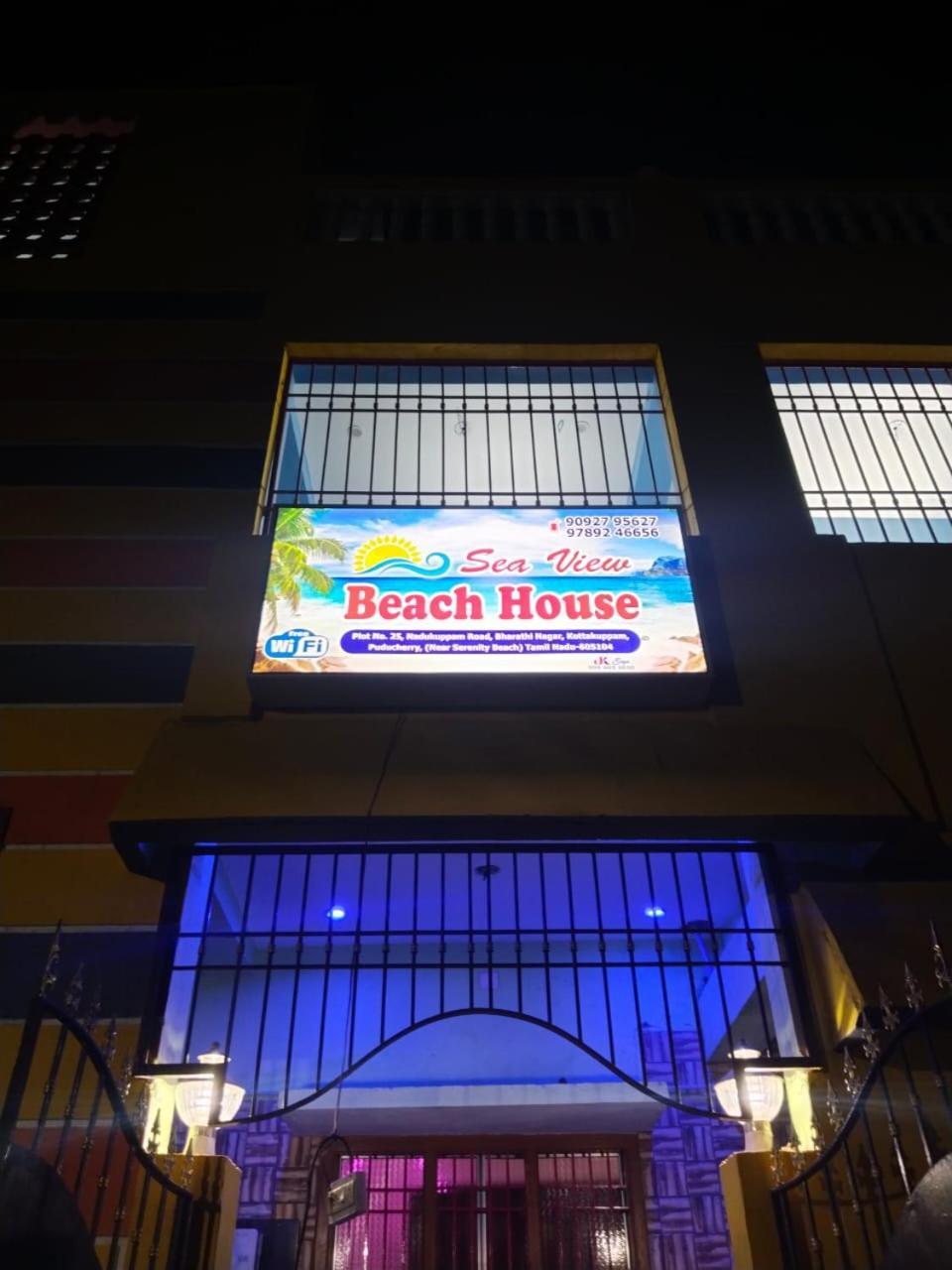Sea View Beach House Пондичери Екстериор снимка
